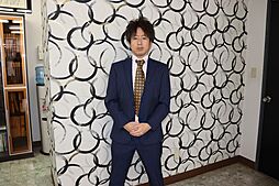 株式会社ハラ不動産