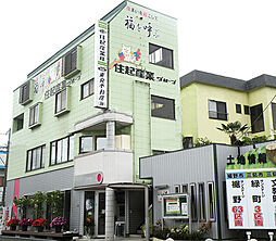 住起産業株式会社