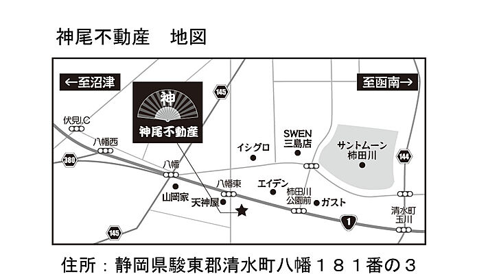 株式会社神尾不動産の周辺地図