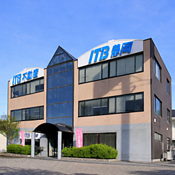 株式会社ITBエンタープライズ 静岡支店