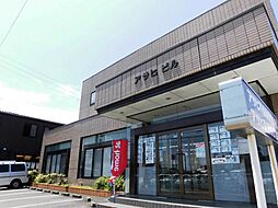 アサヒ不動産株式会社