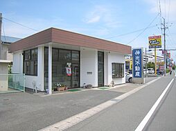 伸光不動産株式会社