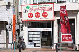 株式会社グッチ不動産