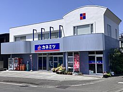 有限会社 謙充