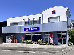有限会社 謙充