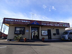株式会社ハーモニーエステート