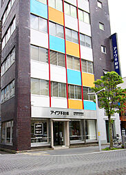 株式会社アイワ不動産