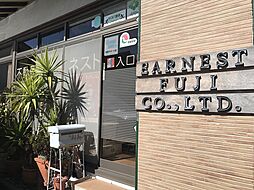 アーネストFUJI株式会社