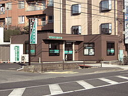 田建商事有限会社