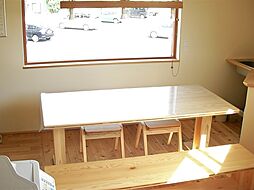 不動産のしんわ