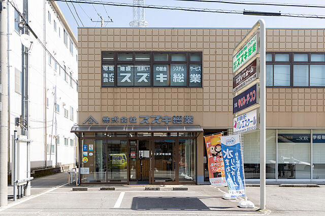 店舗の外観