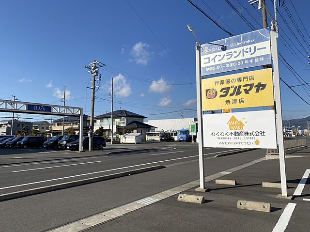 ホームズ ｊｒ東海道本線 西焼津駅 徒歩分 焼津市 の新築一戸建て 物件番号