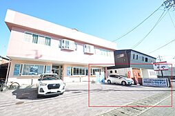 不動産ミック株式会社