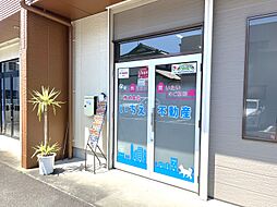 株式会社いちえ不動産