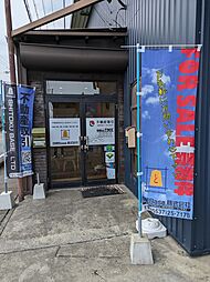 司徳Base．株式会社