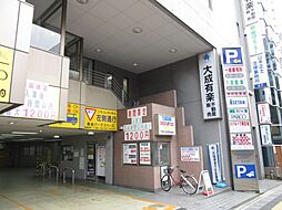 大成有楽不動産販売株式会社　さいたまセンター