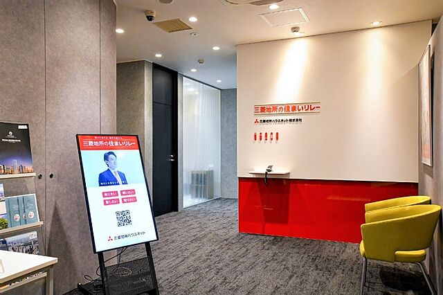 店内の様子