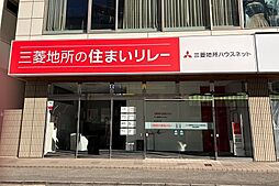 三菱地所ハウスネット株式会社　津田沼営業所