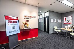 三菱地所ハウスネット株式会社　東戸塚営業所