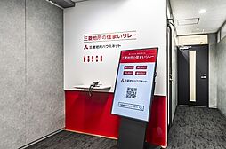 店内の様子