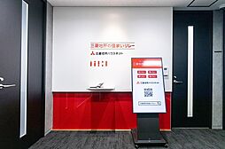 店内の様子