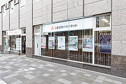 三菱地所ハウスネット株式会社　京都営業所