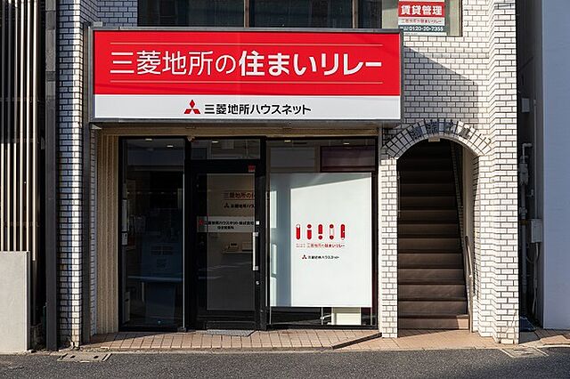 店舗の外観