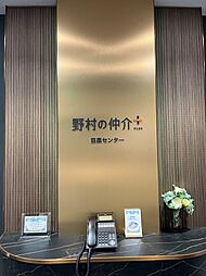 店内の様子