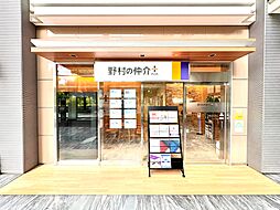 野村不動産ソリューションズ株式会社 品川センター