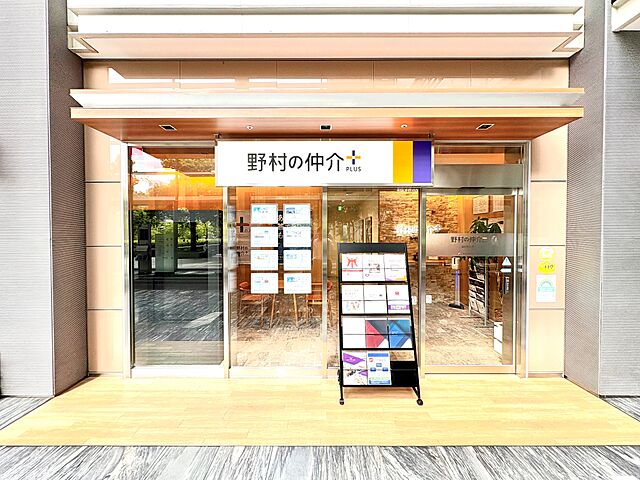 店舗の外観