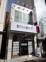 野村不動産ソリューションズ株式会社　豊洲センター