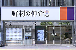 野村不動産ソリューションズ株式会社　成城センター