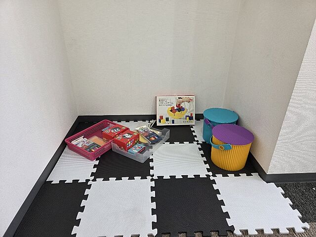 キッズスペース