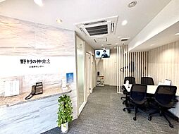 野村不動産ソリューションズ株式会社　小金井センター