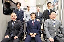 野村不動産ソリューションズ株式会社　国立センター