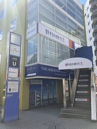 野村不動産ソリューションズ株式会社　町田営業部