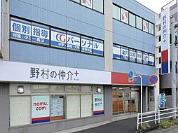 店舗の外観