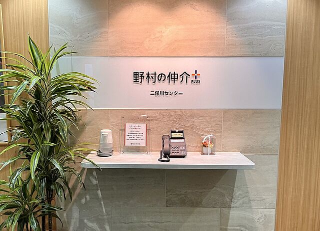 店内の様子