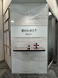 スタッフ