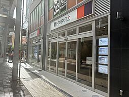 野村不動産ソリューションズ株式会社　高槻センター