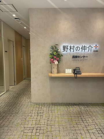 店内の様子