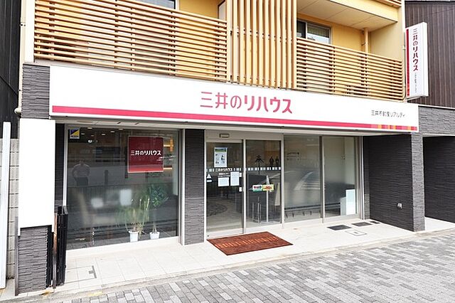 店舗の外観