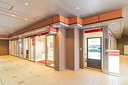 三井のリハウス六甲センター　三井不動産リアルティ株式会社