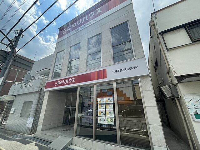 店舗の外観