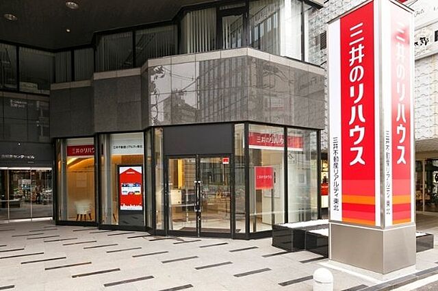 店舗の外観