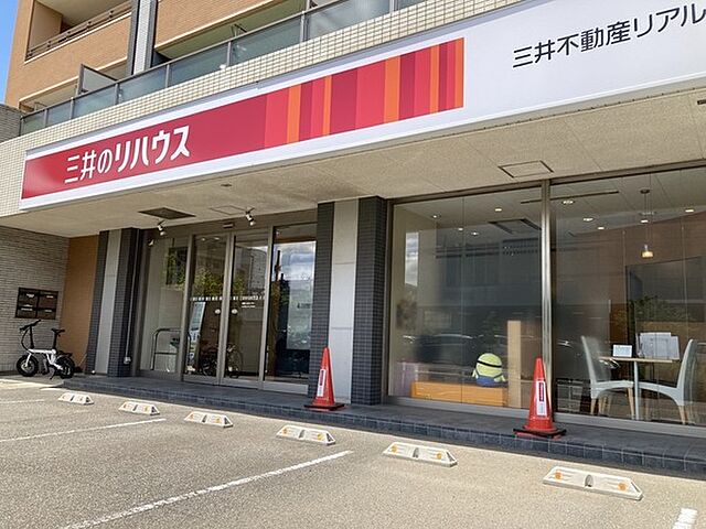 店舗の外観