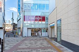 三井のリハウスひばりが丘センター 三井不動産リアルティ株式会社