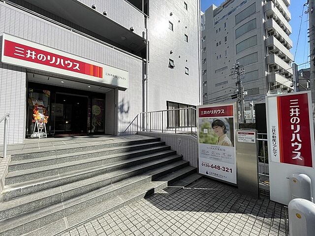 店舗の外観