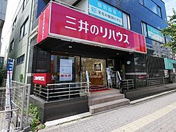三井のリハウス用賀センター 三井不動産リアルティ株式会社