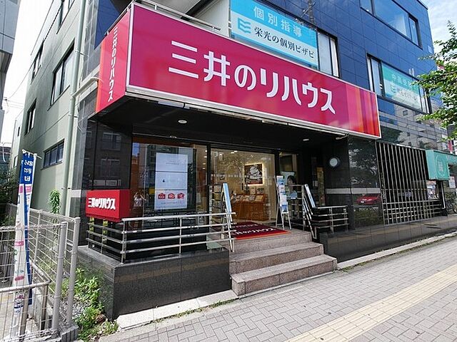 店舗の外観